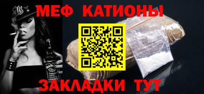 тгк Пыть-Ях