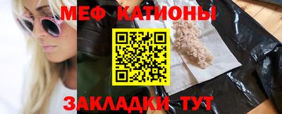 ALPHA PVP Пушкино