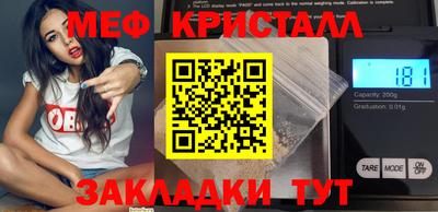 ALPHA PVP Пугачёв
