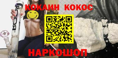 ALPHA PVP Пушкино