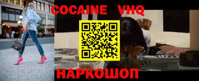 ALPHA PVP Пугачёв