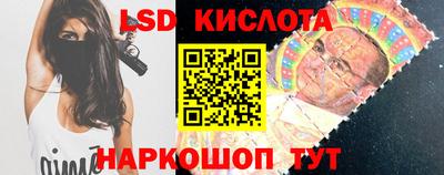 ALPHA PVP Пугачёв