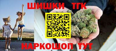 тгк Пыть-Ях