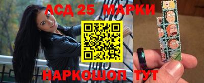 ALPHA PVP Пушкино