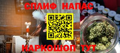 ALPHA PVP Пушкино