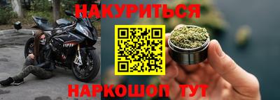 ALPHA PVP Пушкино