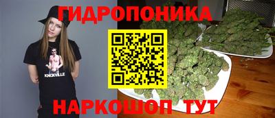тгк Пыть-Ях