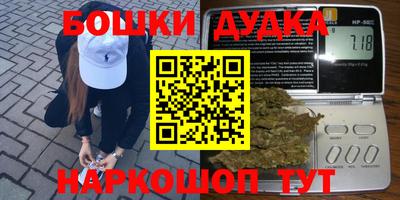 тгк Пыть-Ях