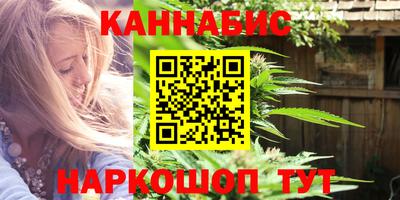 ALPHA PVP Пушкино