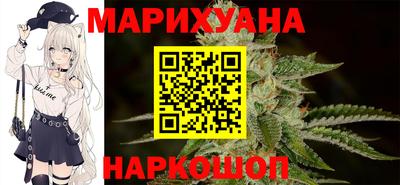 ALPHA PVP Пушкино