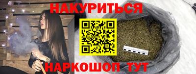 ALPHA PVP Пушкино