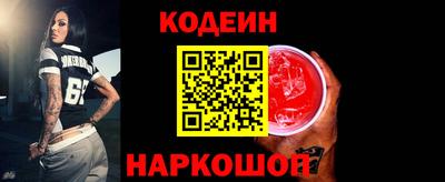 тгк Пыть-Ях