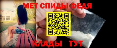 ALPHA PVP Пушкино