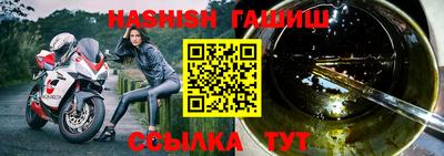 ALPHA PVP Пугачёв
