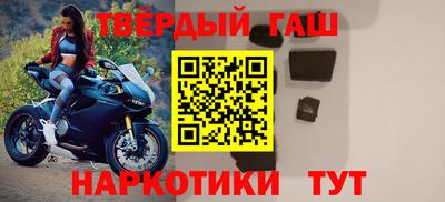 ALPHA PVP Пугачёв