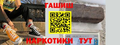 ALPHA PVP Пугачёв