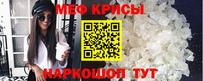 ALPHA PVP Пушкино