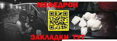 ALPHA PVP Пушкино