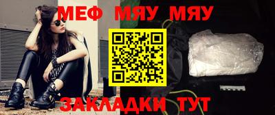 ALPHA PVP Пушкино