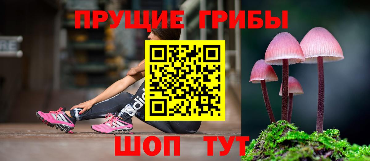 Нарткала  Марихуана  Вход с VPN  Канабис  Меф  